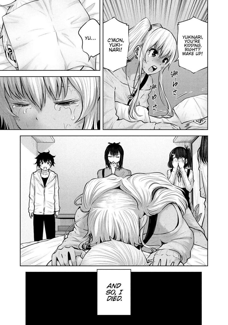 adamasu_no_majotachi_52_19
