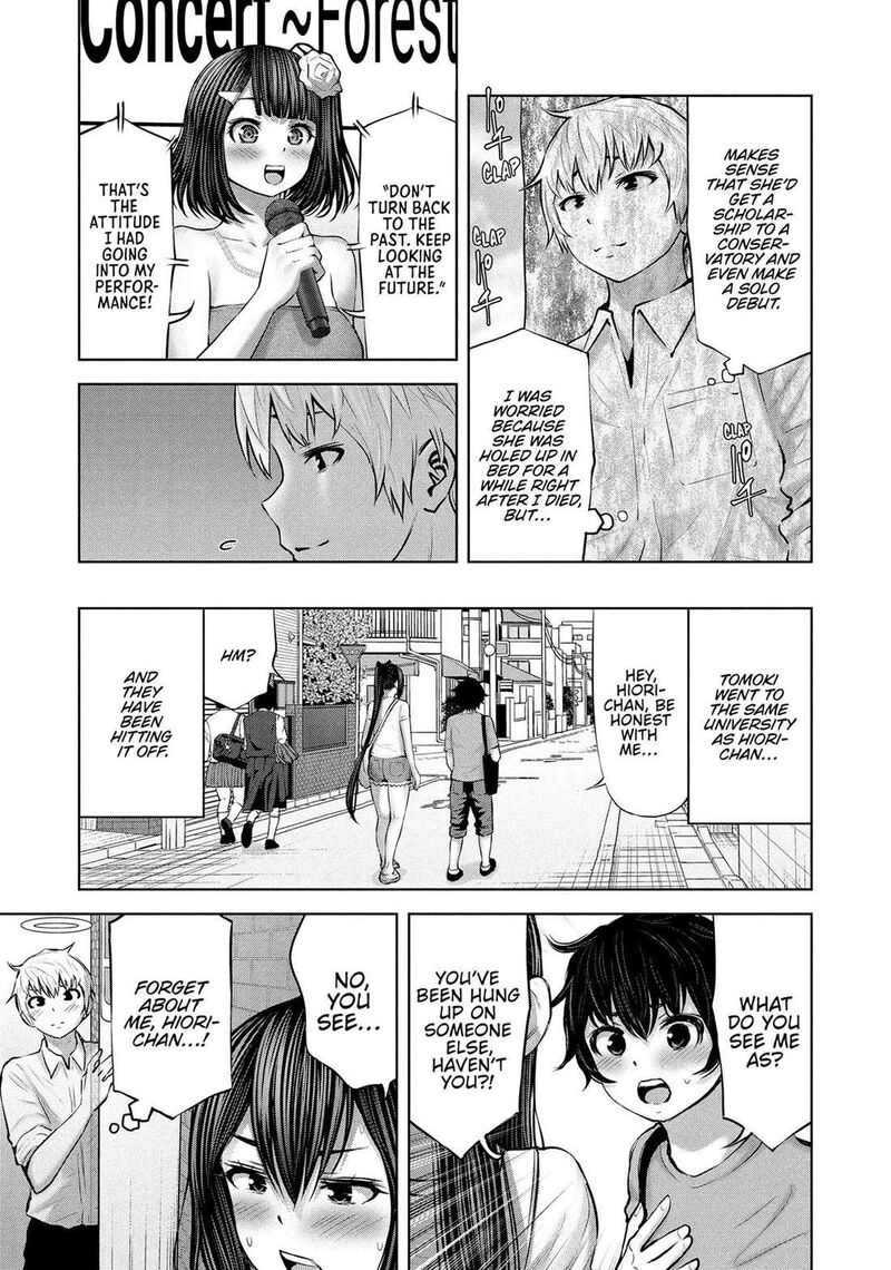 adamasu_no_majotachi_52_21