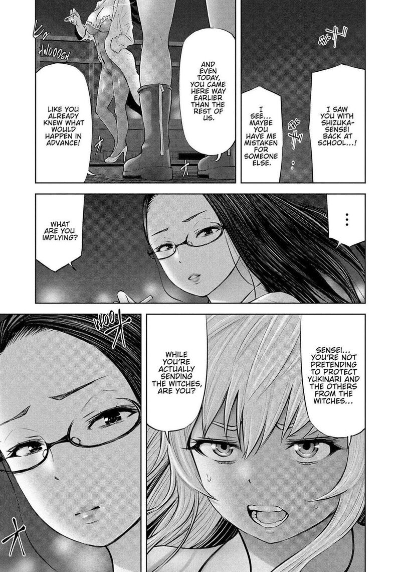 adamasu_no_majotachi_52_31