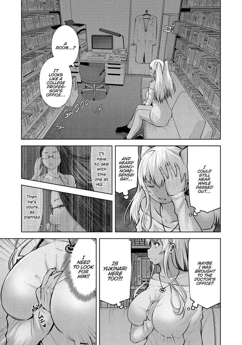 adamasu_no_majotachi_53_15