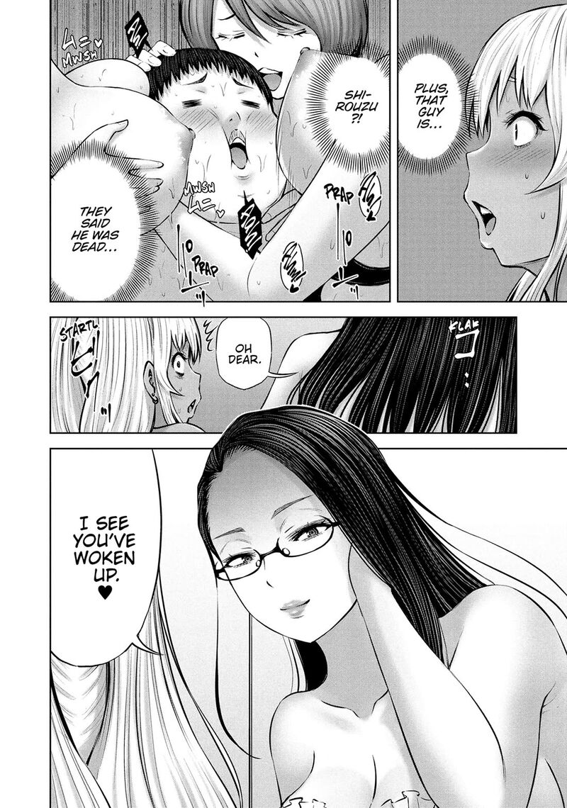 adamasu_no_majotachi_53_18