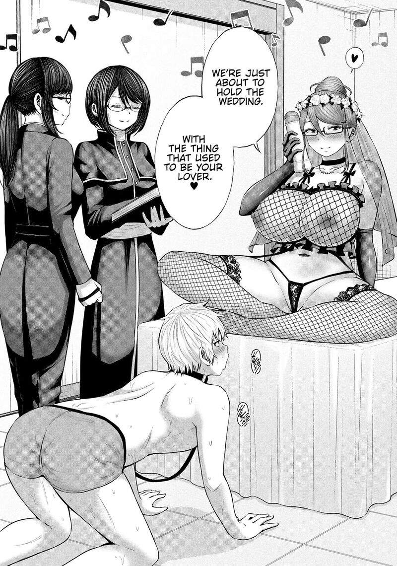 adamasu_no_majotachi_53_20
