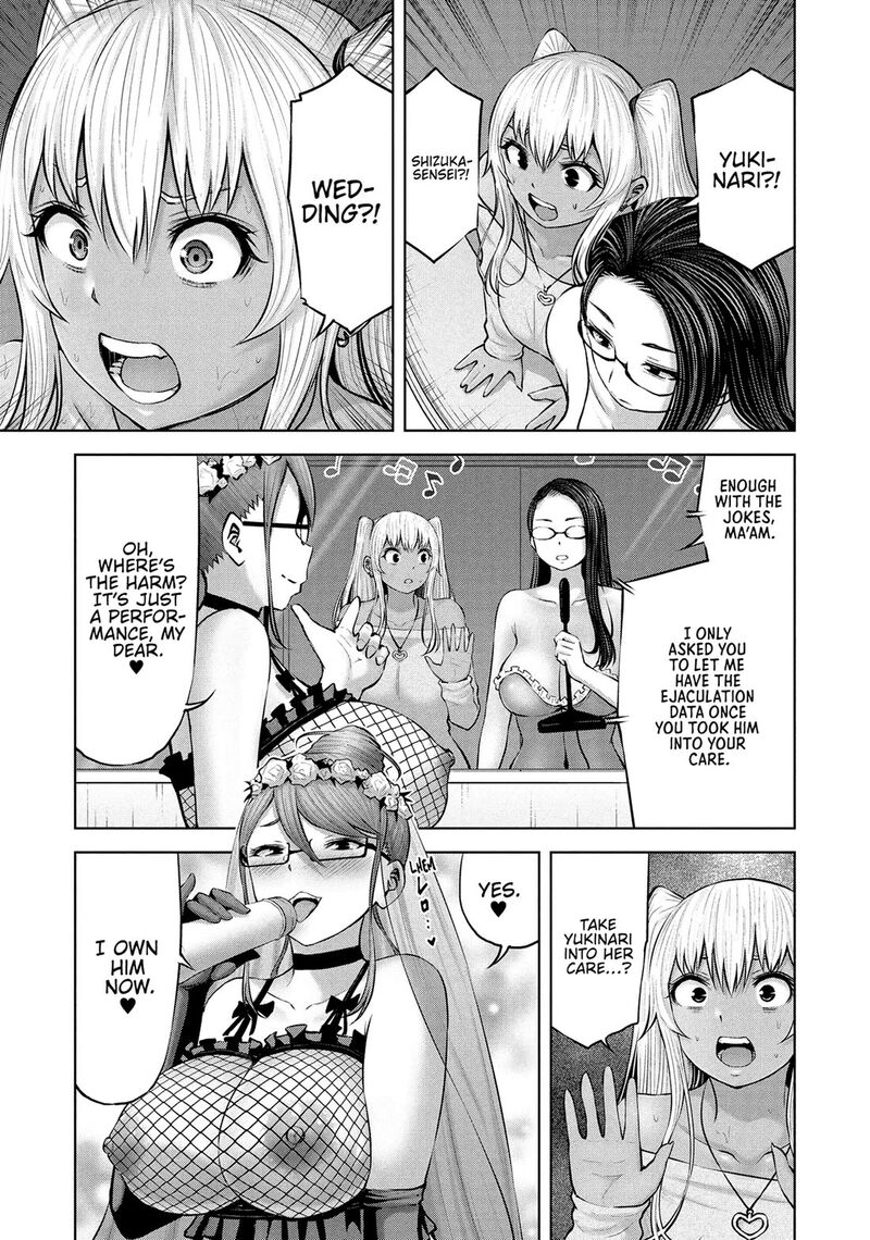 adamasu_no_majotachi_53_21