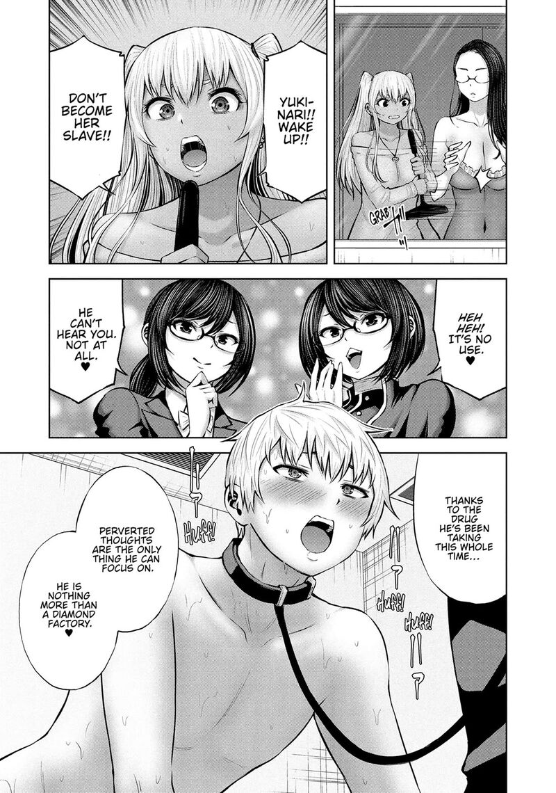 adamasu_no_majotachi_53_23