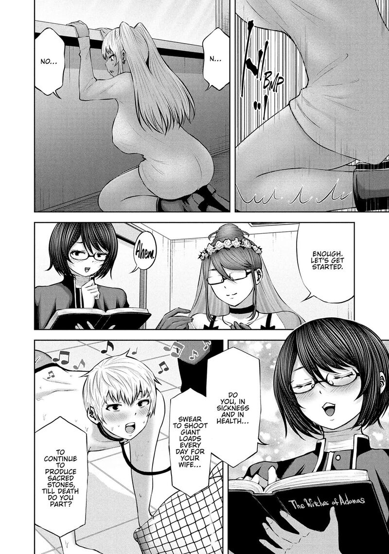 adamasu_no_majotachi_53_24