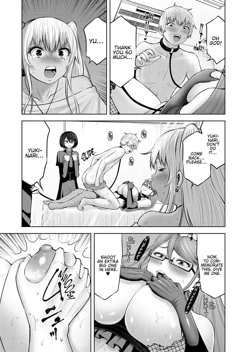 adamasu_no_majotachi_53_29