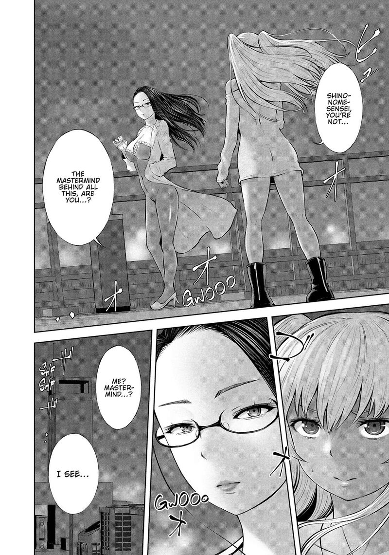 adamasu_no_majotachi_53_4