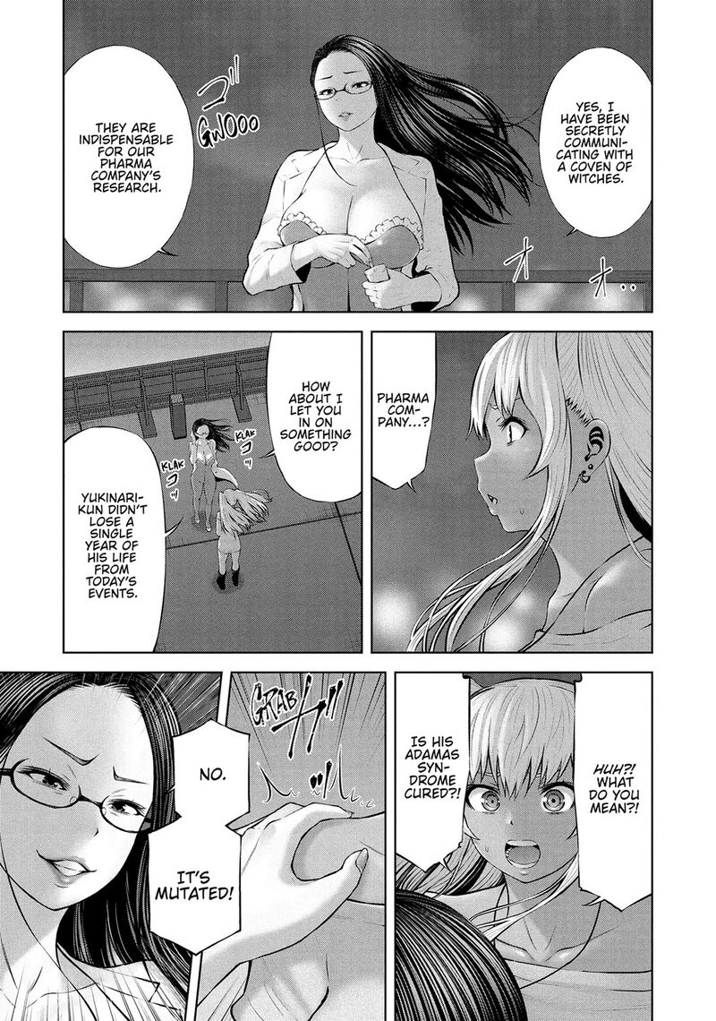 adamasu_no_majotachi_53_5