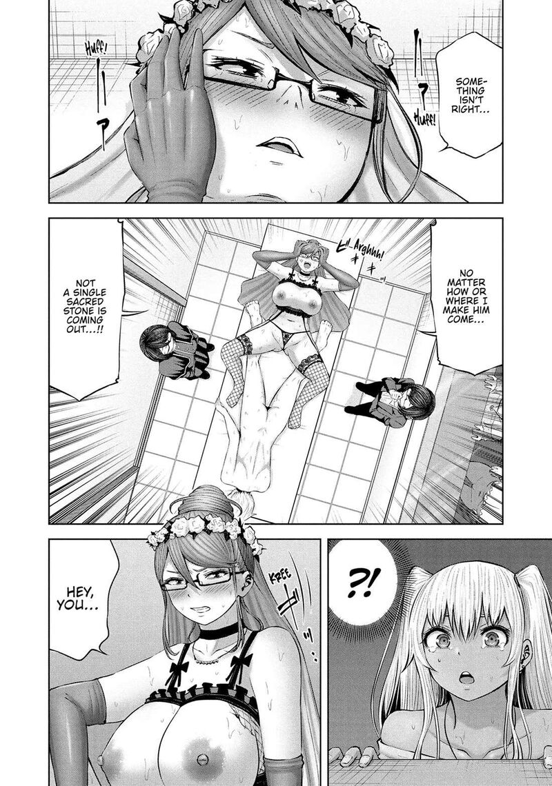 adamasu_no_majotachi_54_12