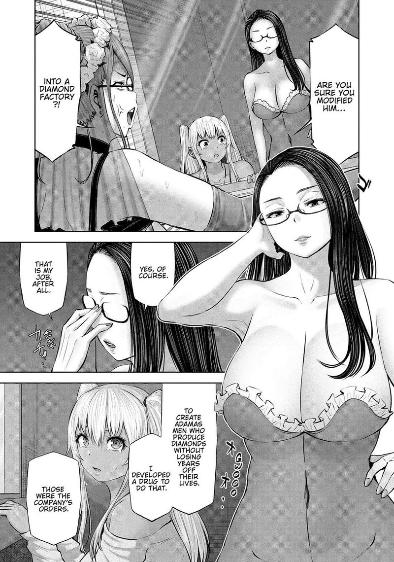 adamasu_no_majotachi_54_13