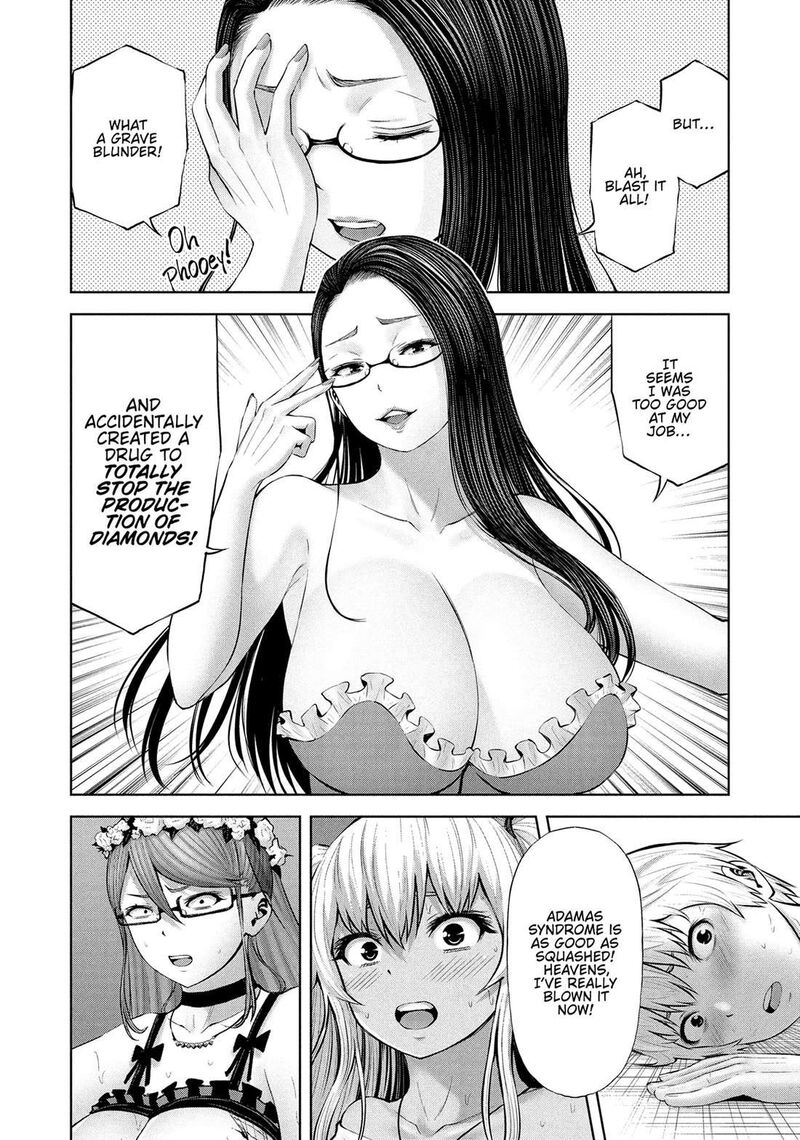 adamasu_no_majotachi_54_14
