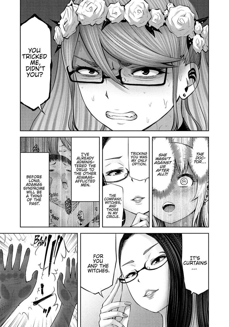 adamasu_no_majotachi_54_15