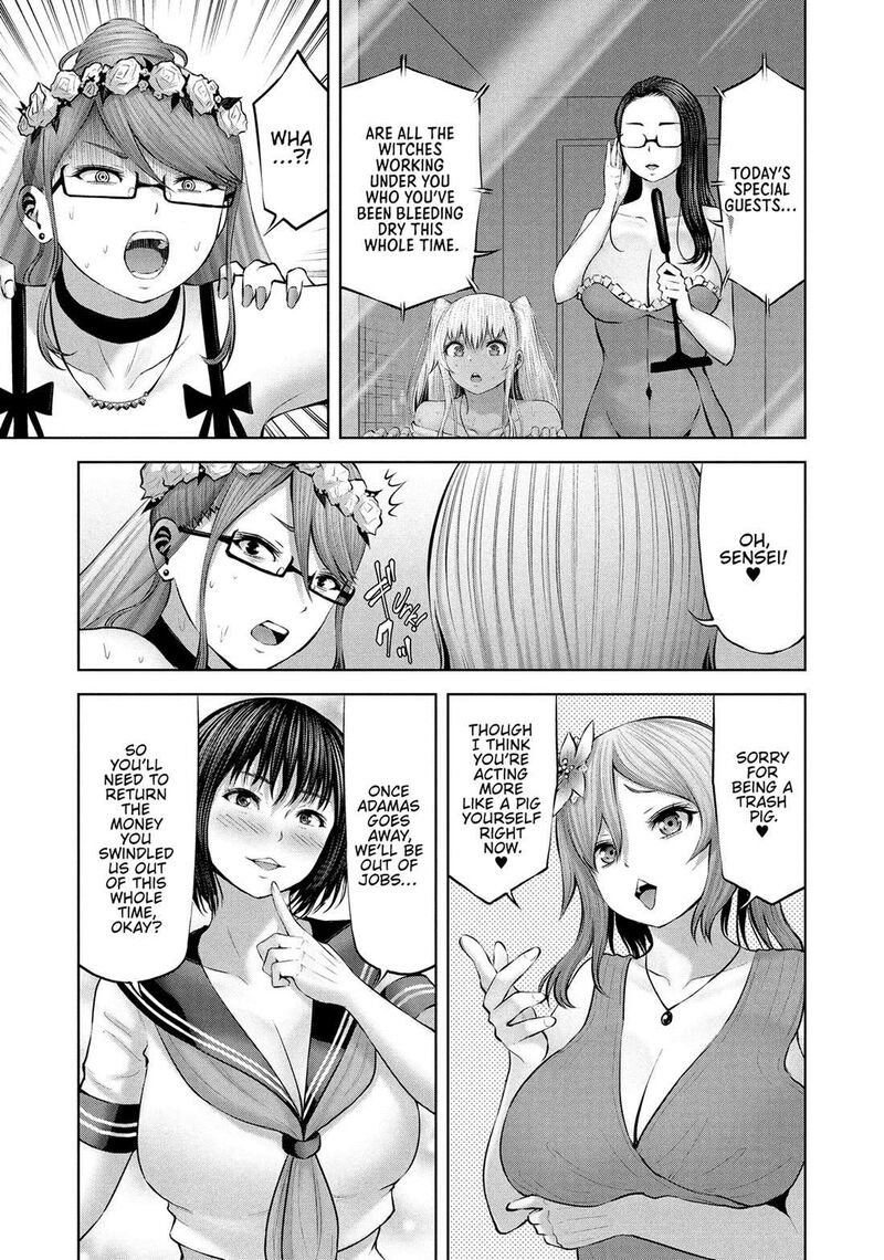 adamasu_no_majotachi_54_21