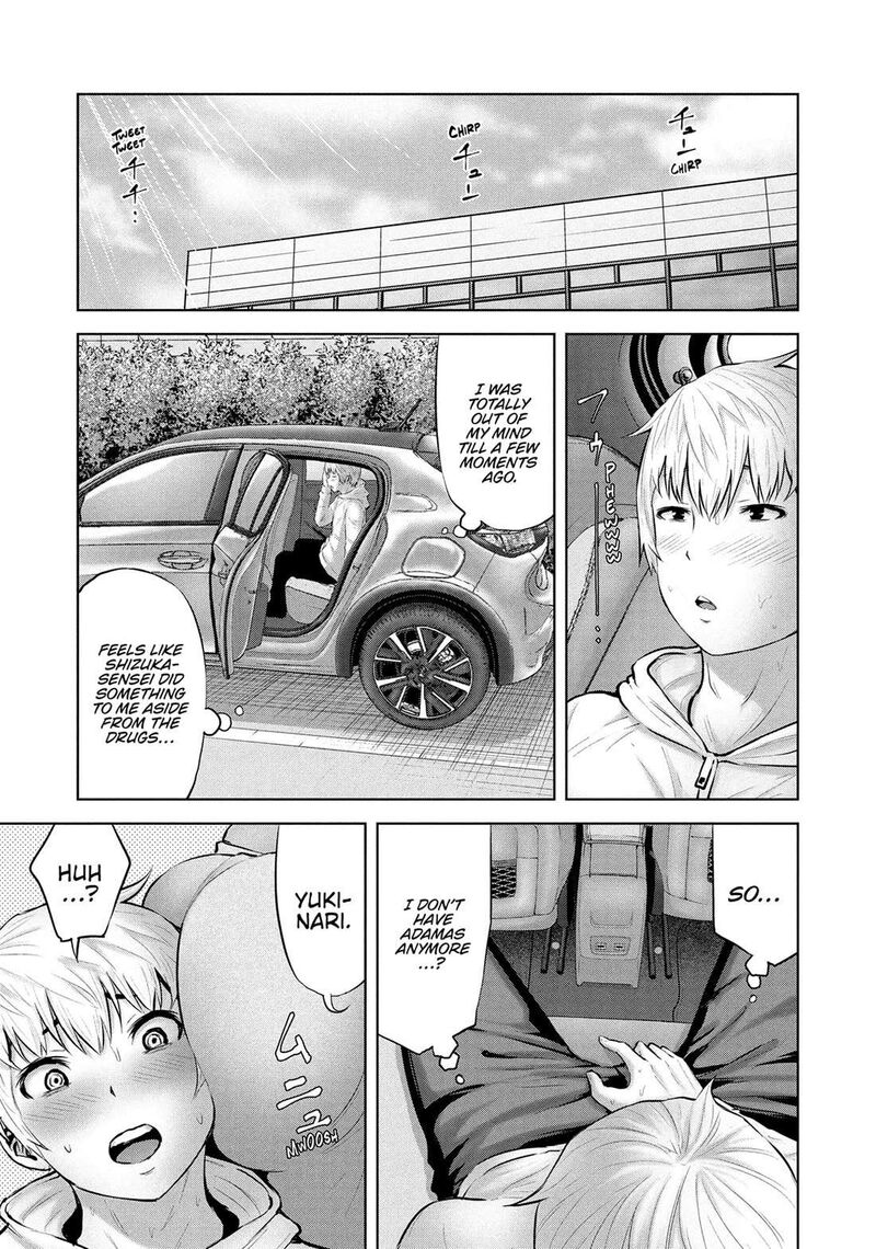 adamasu_no_majotachi_54_23