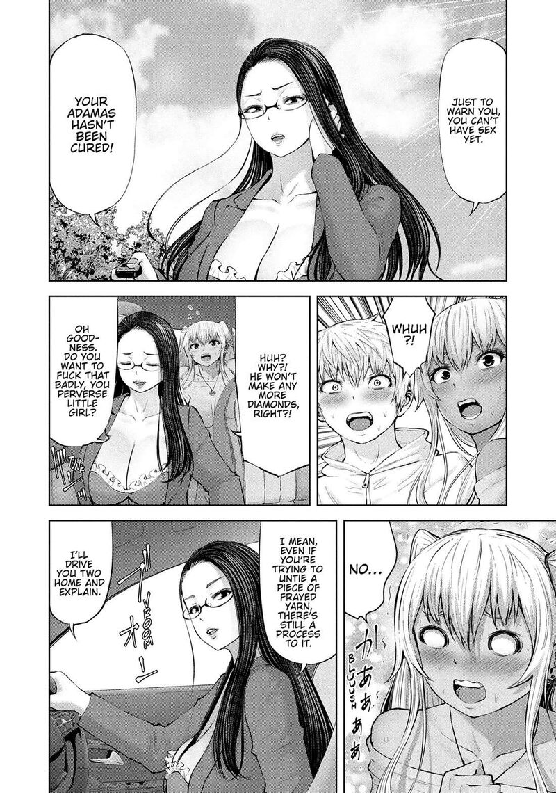 adamasu_no_majotachi_54_26