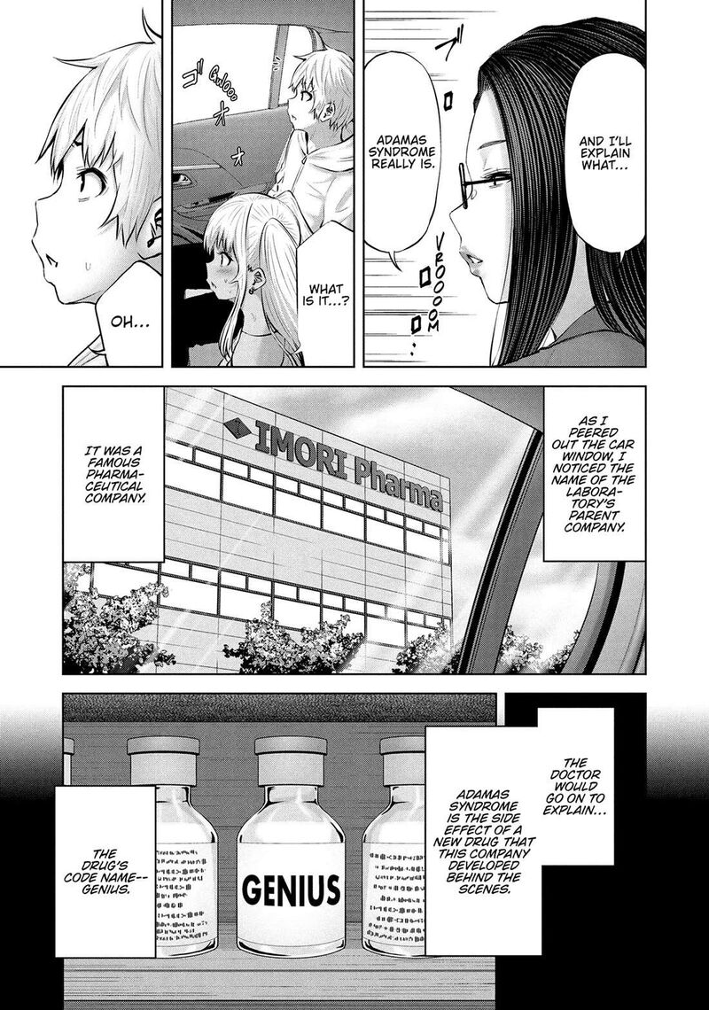 adamasu_no_majotachi_54_27