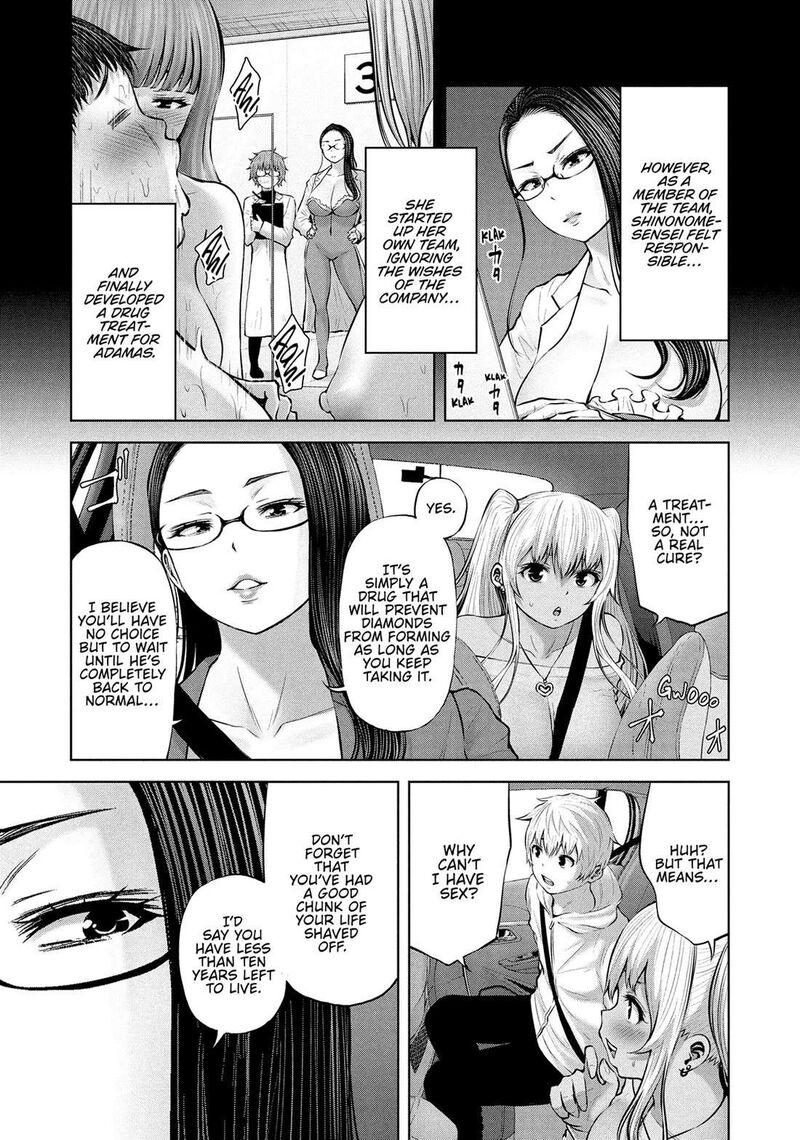 adamasu_no_majotachi_54_29