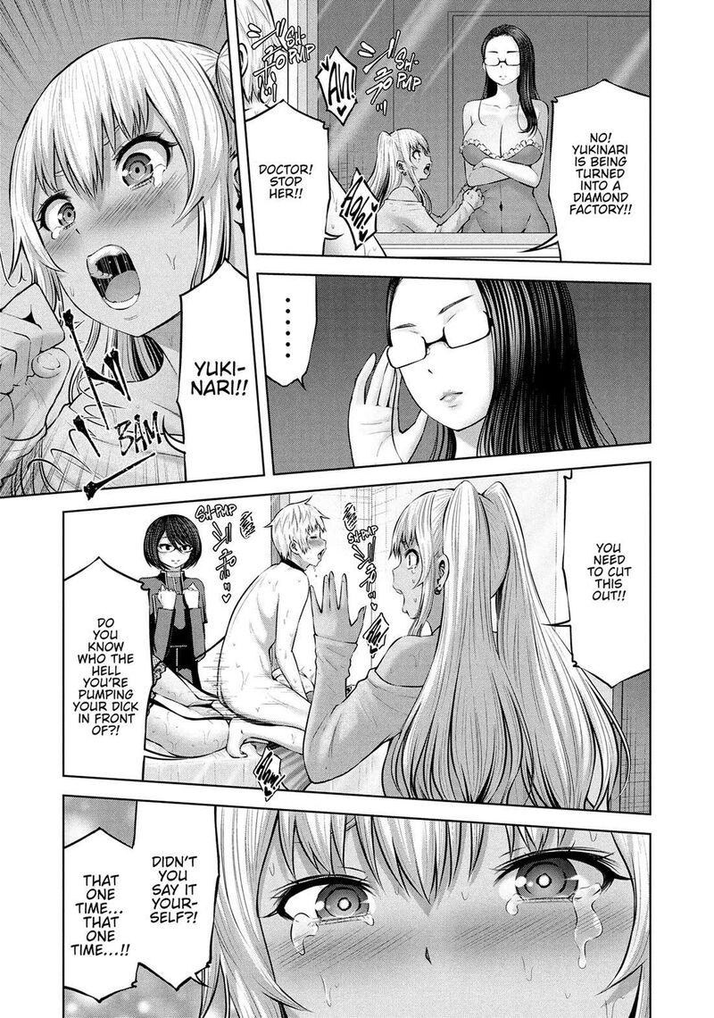 adamasu_no_majotachi_54_3