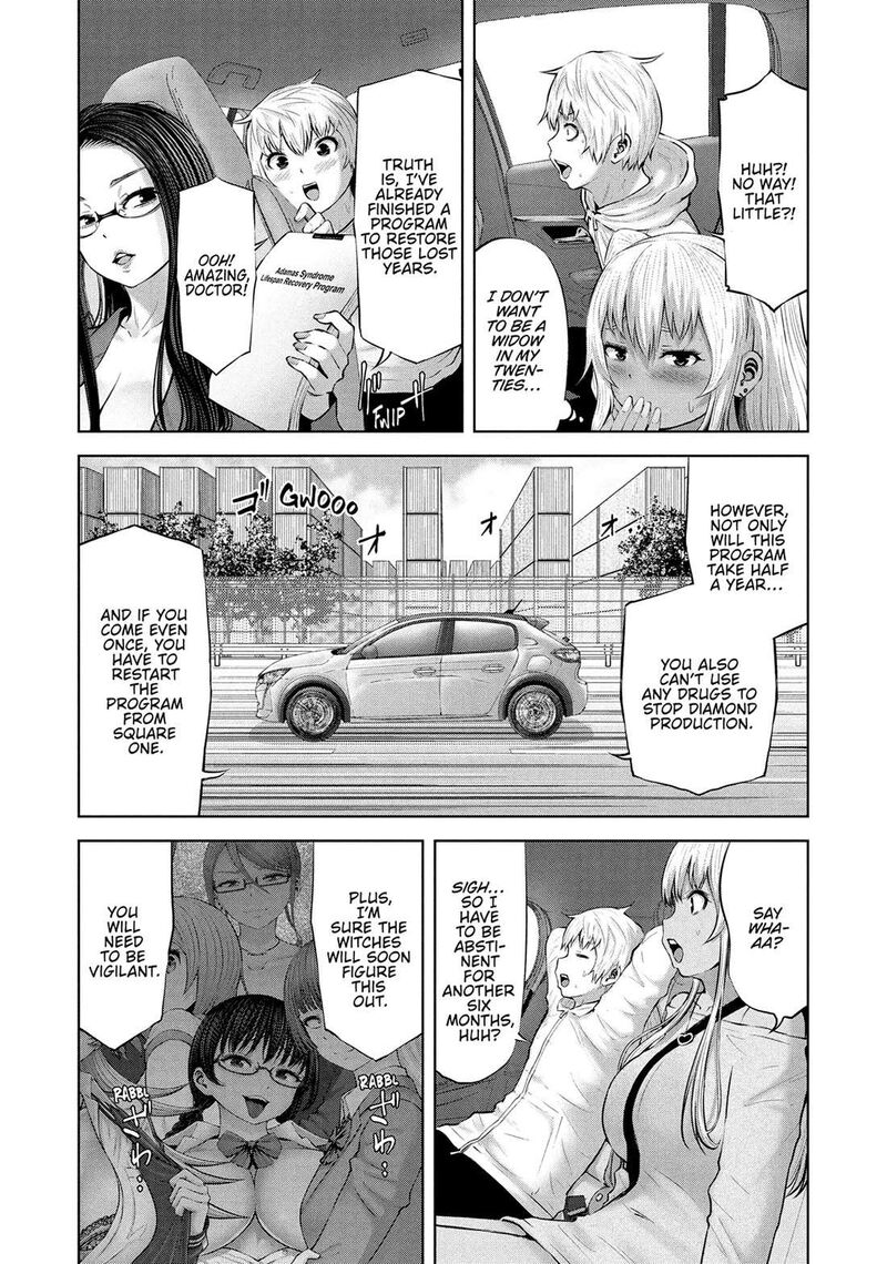 adamasu_no_majotachi_54_30