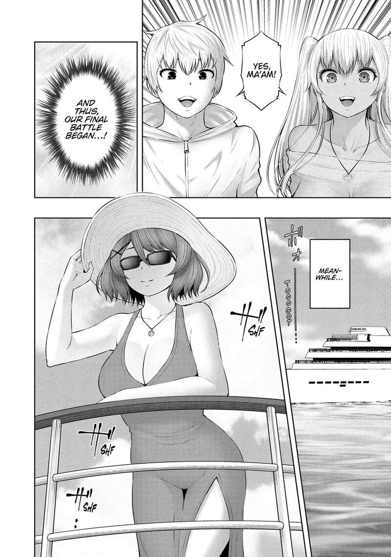 adamasu_no_majotachi_54_32