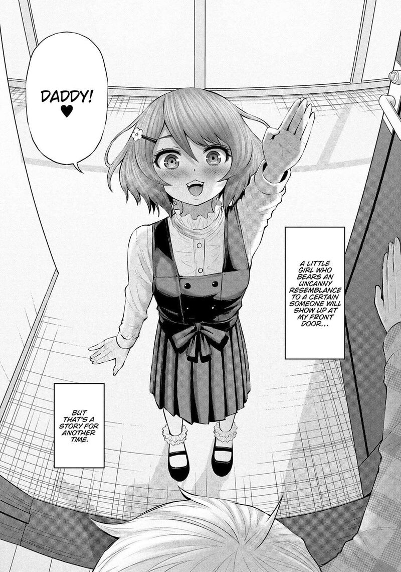 adamasu_no_majotachi_54_34