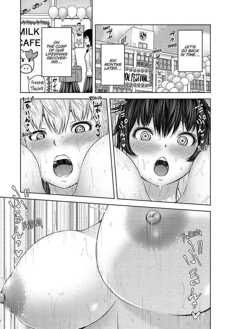 adamasu_no_majotachi_54_35