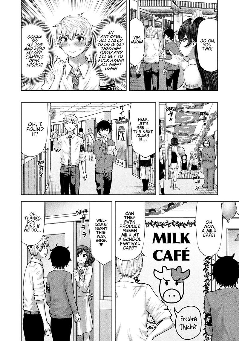 adamasu_no_majotachi_55_12
