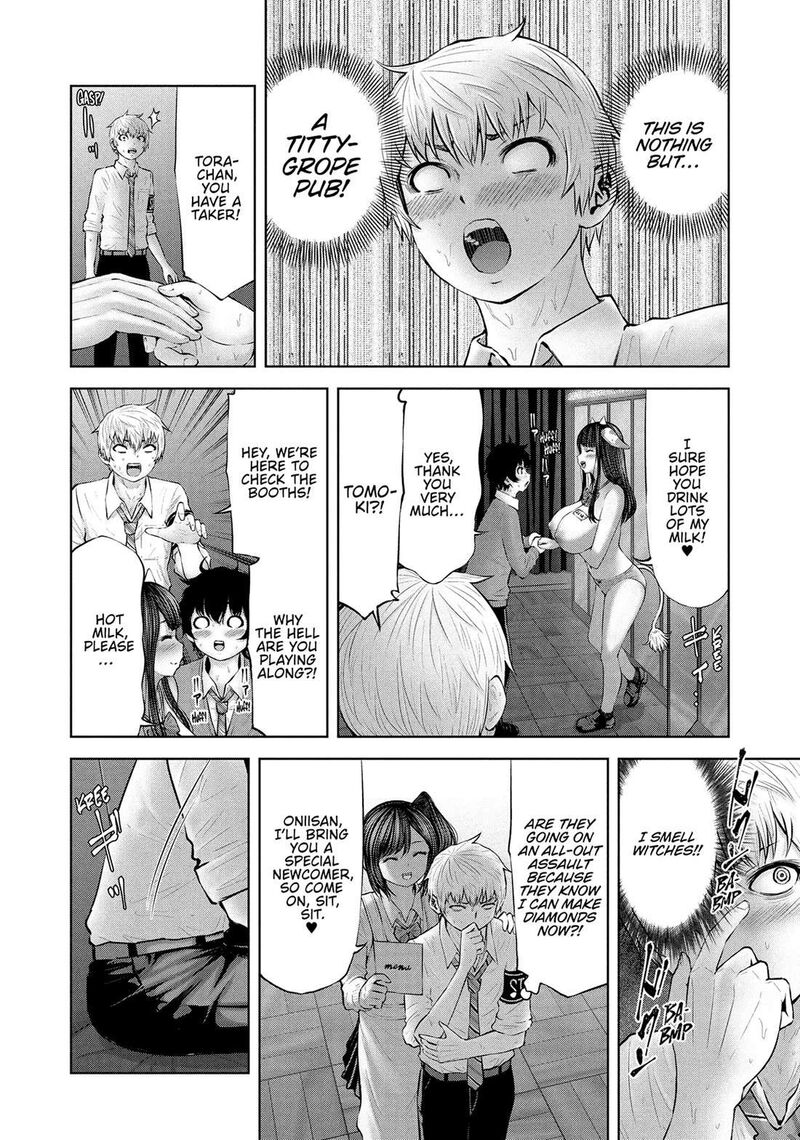 adamasu_no_majotachi_55_17