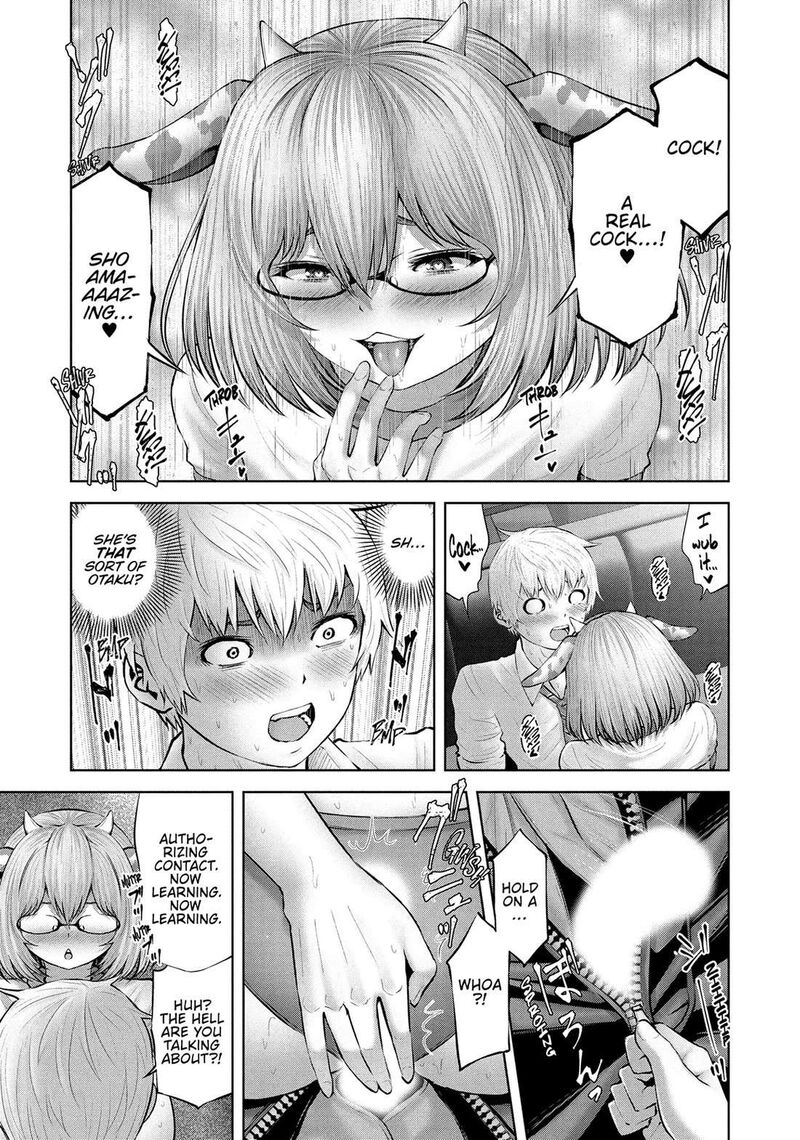 adamasu_no_majotachi_55_22