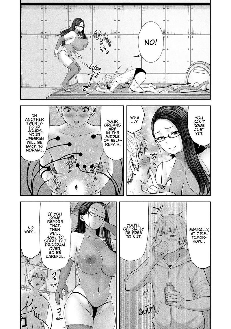 adamasu_no_majotachi_55_4