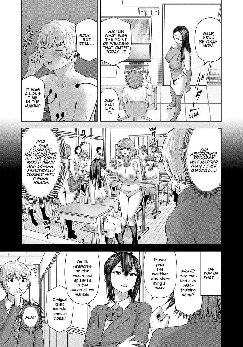 adamasu_no_majotachi_55_5