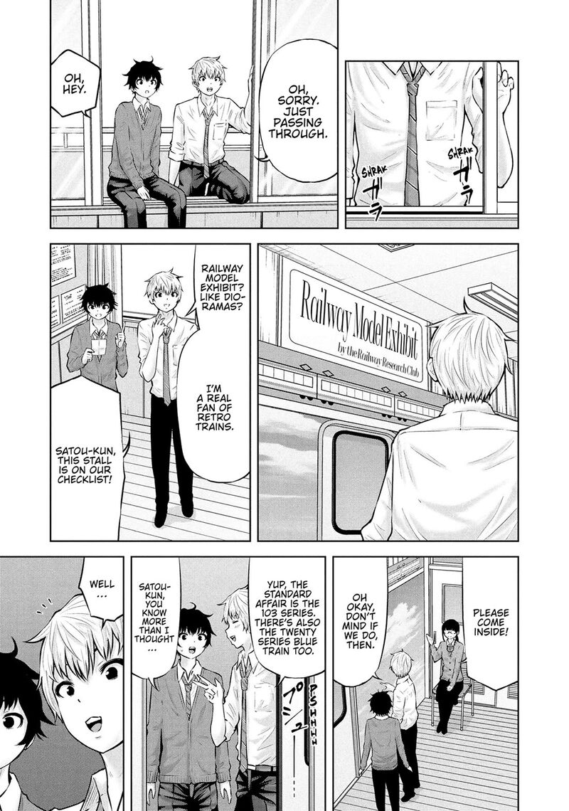 adamasu_no_majotachi_56_11