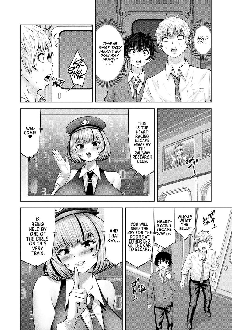 adamasu_no_majotachi_56_13