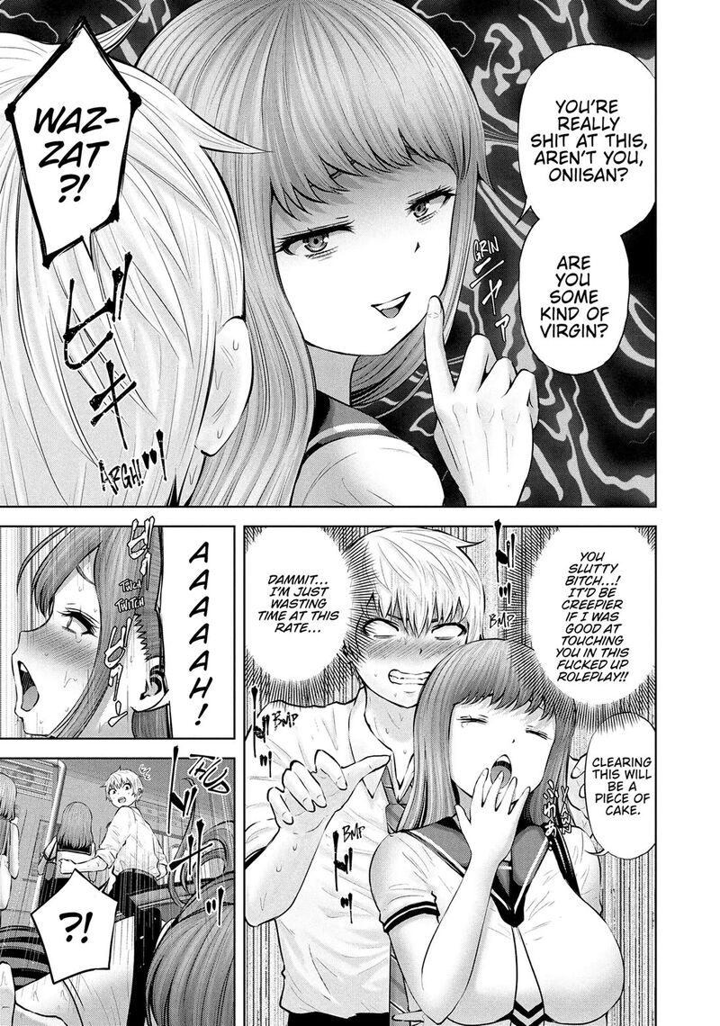 adamasu_no_majotachi_56_18