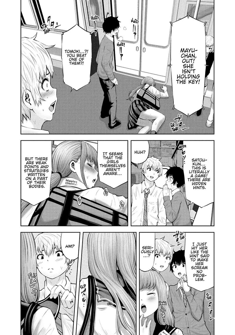 adamasu_no_majotachi_56_19