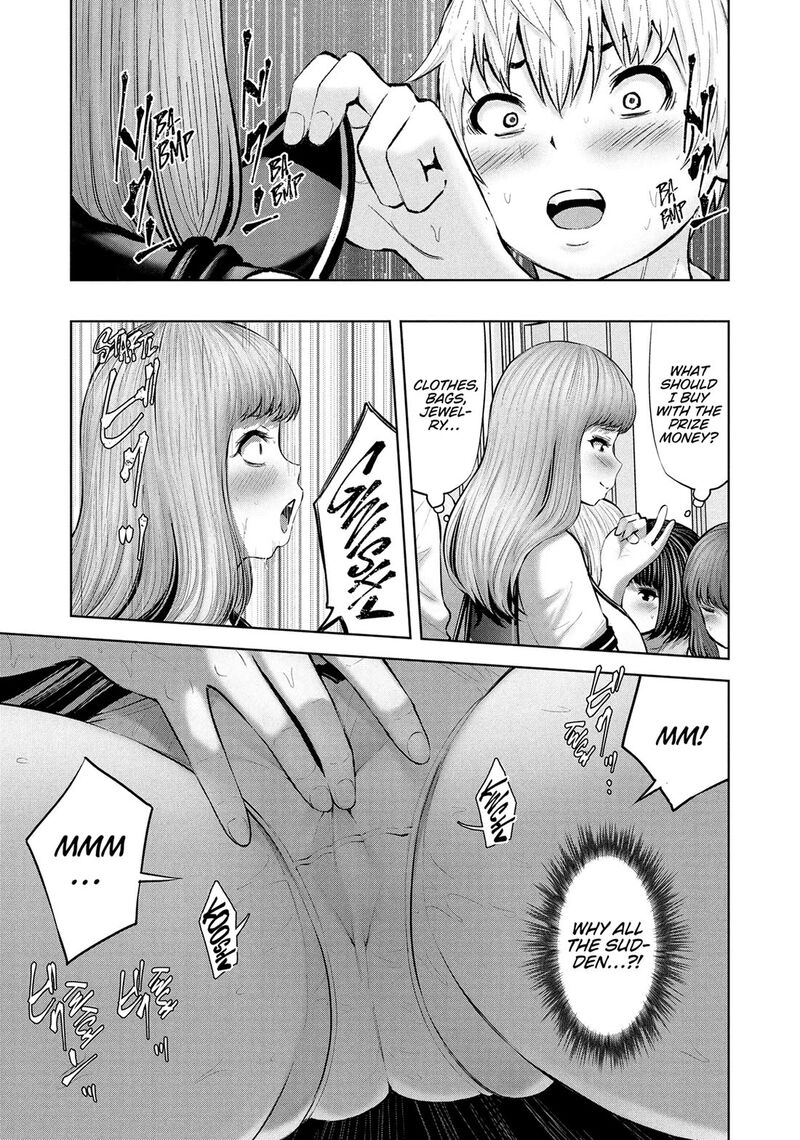 adamasu_no_majotachi_56_20