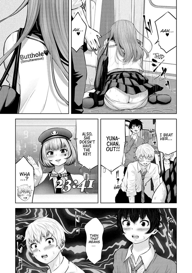 adamasu_no_majotachi_56_24
