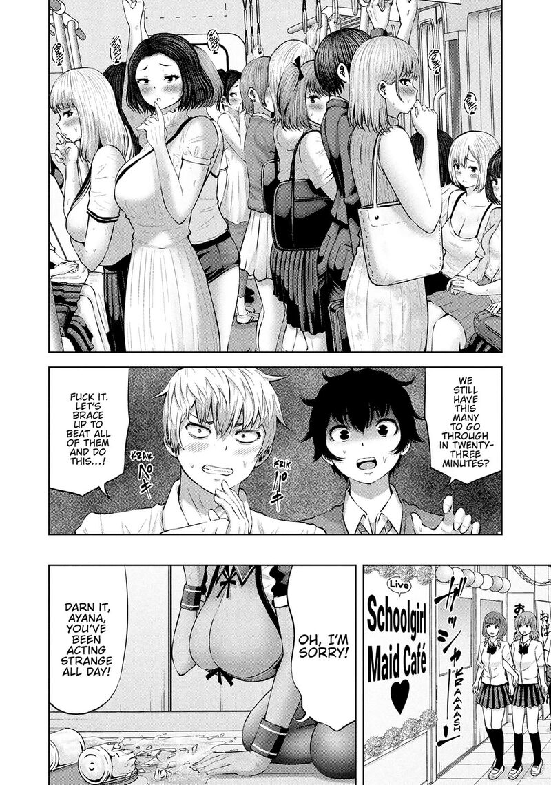 adamasu_no_majotachi_56_25