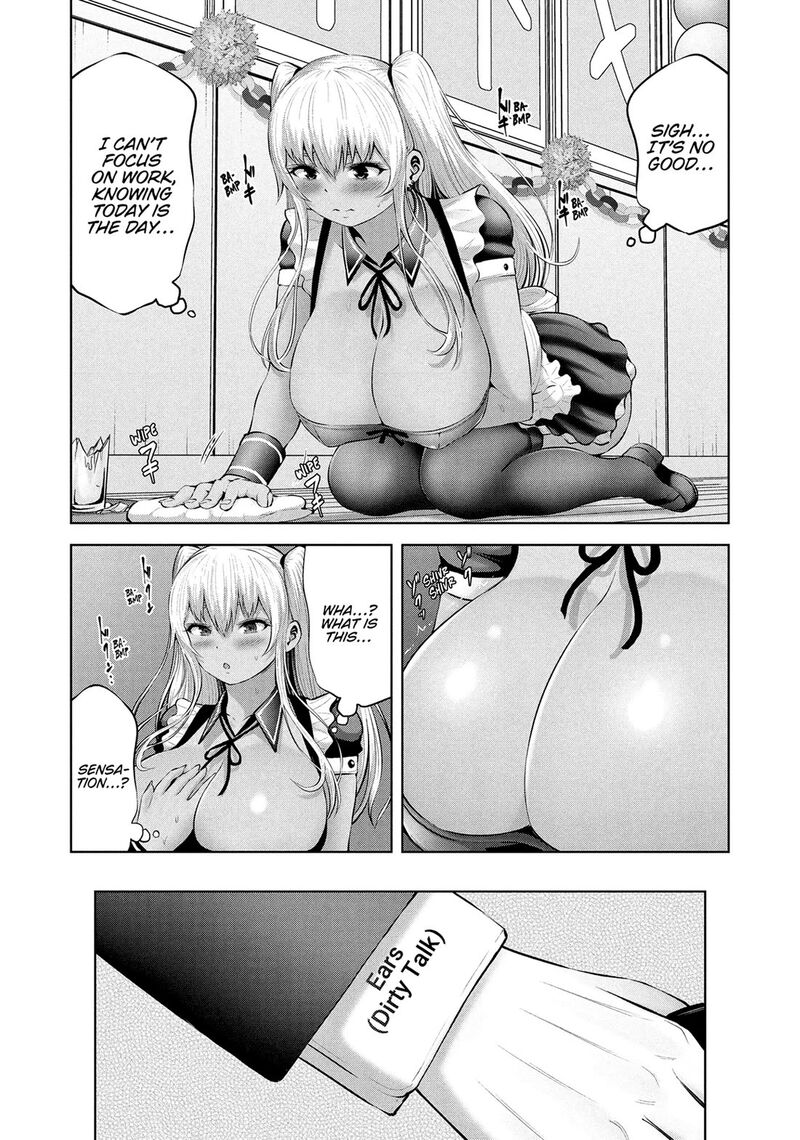 adamasu_no_majotachi_56_26