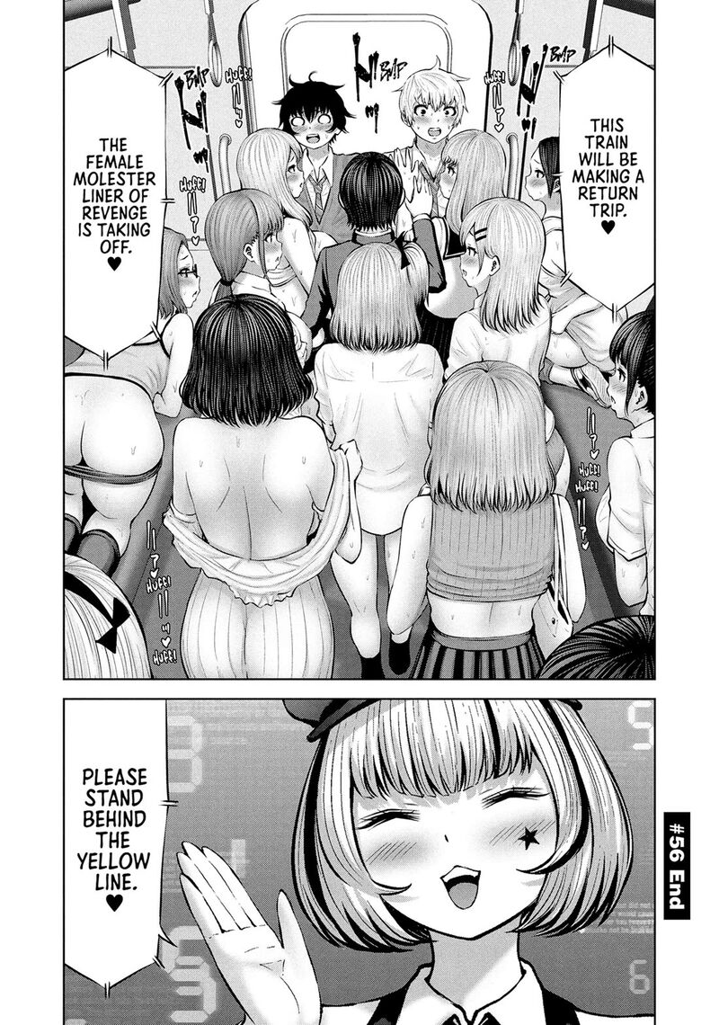 adamasu_no_majotachi_56_31
