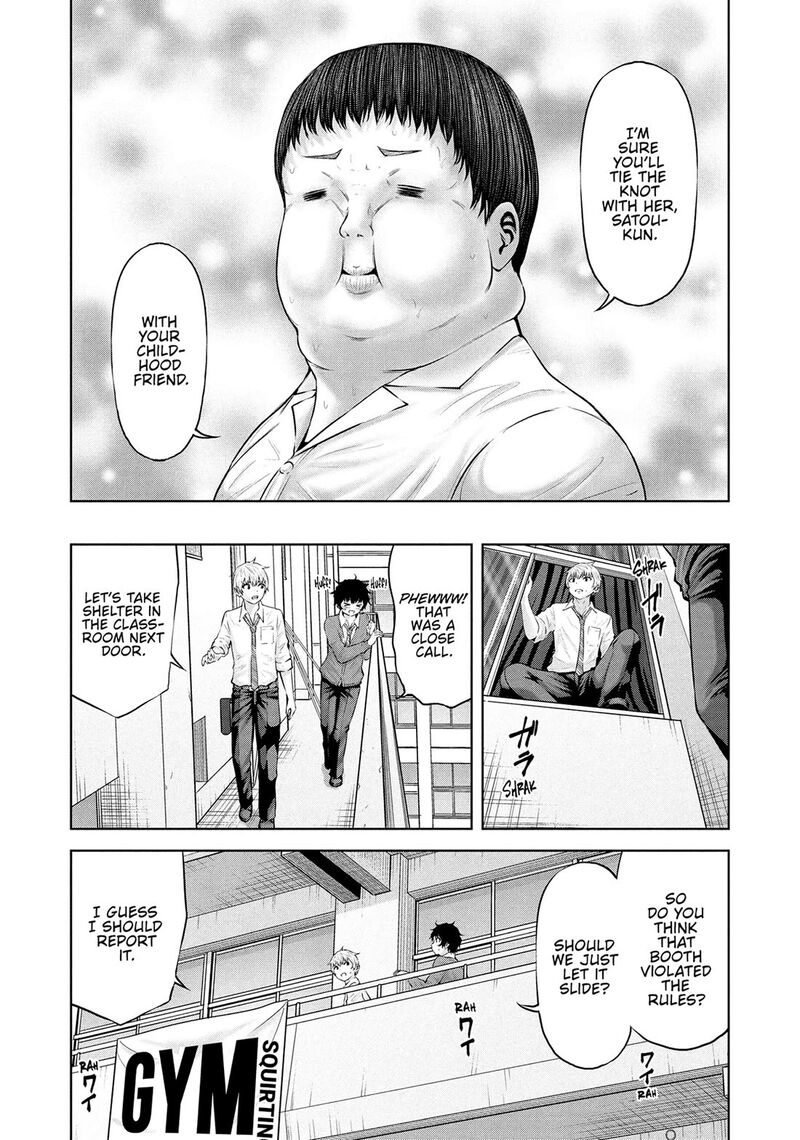 adamasu_no_majotachi_56_8