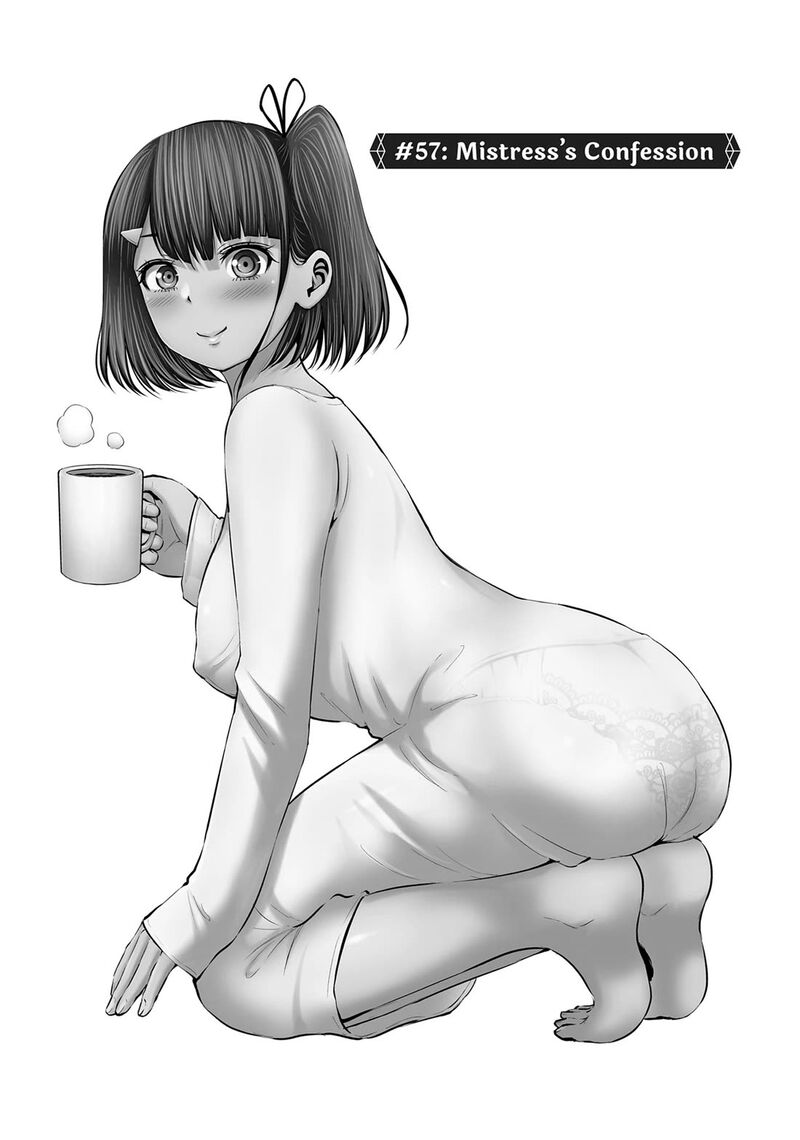 adamasu_no_majotachi_57_1