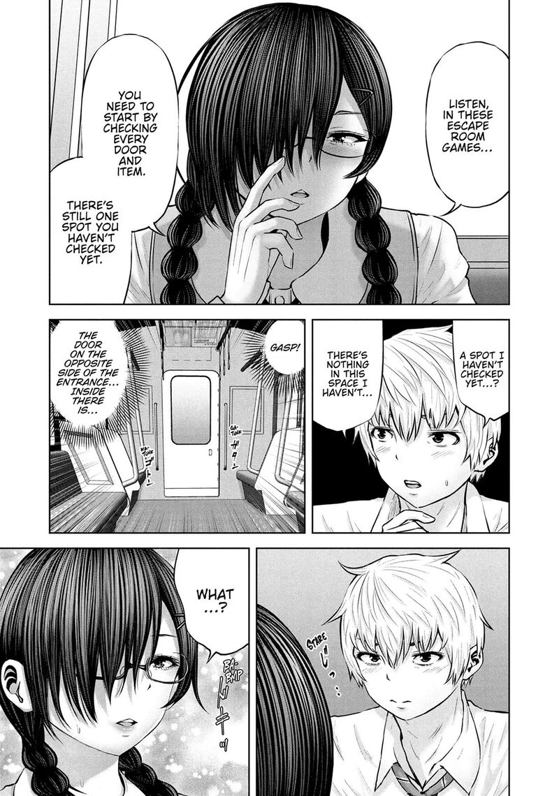 adamasu_no_majotachi_57_11