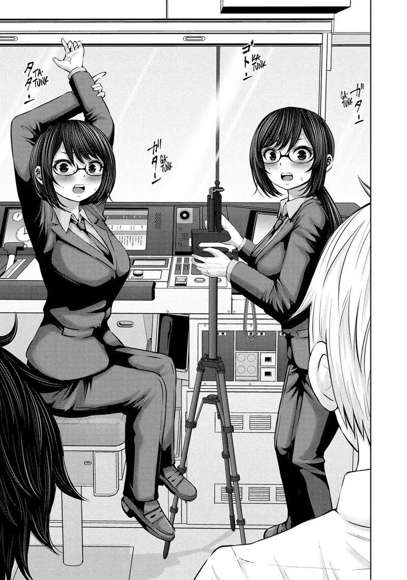 adamasu_no_majotachi_57_13