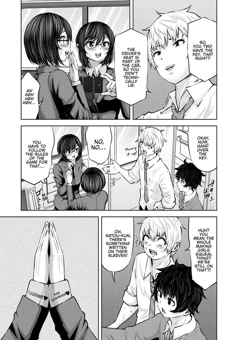 adamasu_no_majotachi_57_15