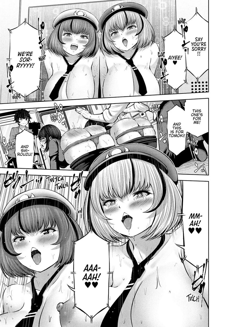 adamasu_no_majotachi_57_17