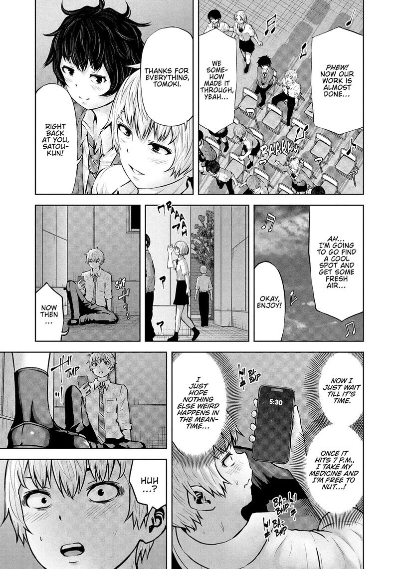adamasu_no_majotachi_57_19