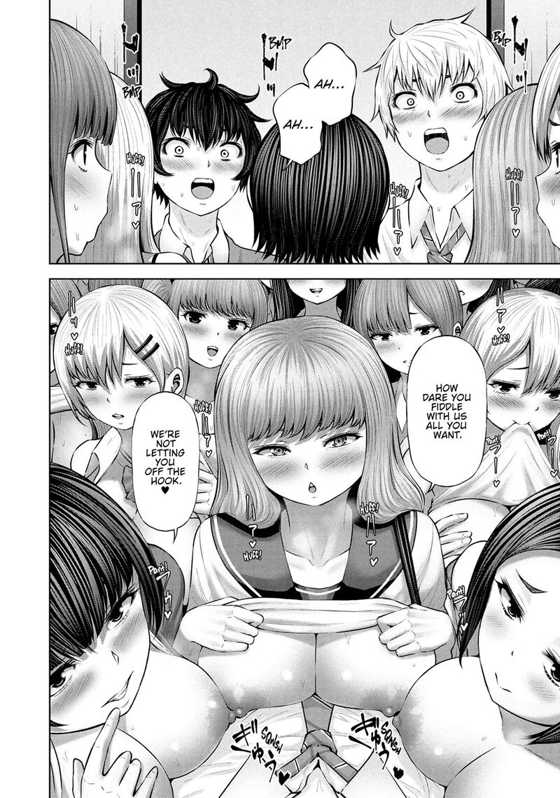 adamasu_no_majotachi_57_2