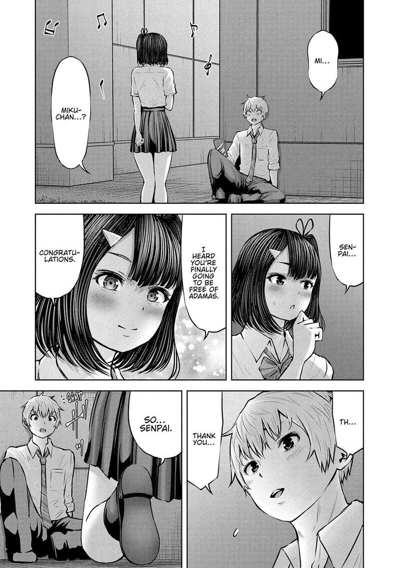 adamasu_no_majotachi_57_21