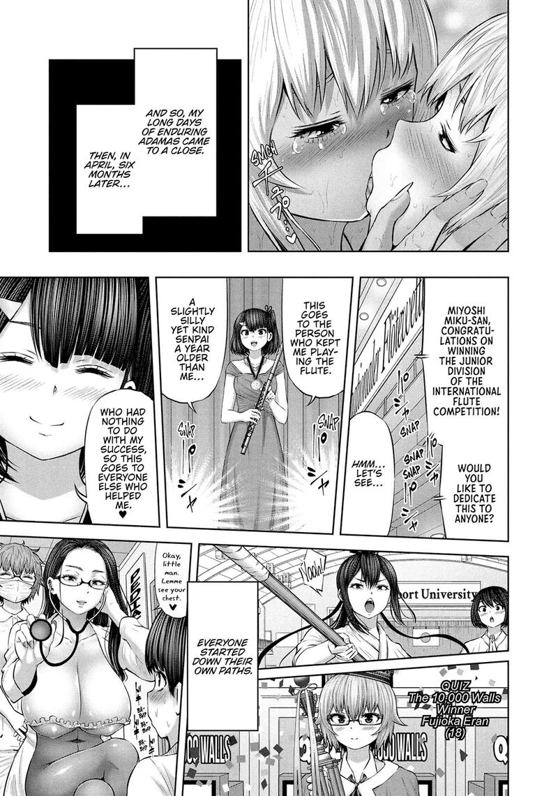 adamasu_no_majotachi_58_25